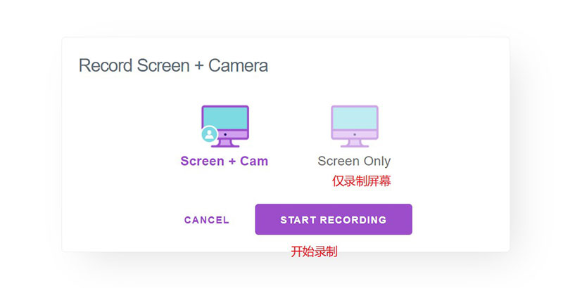 RecordScreen 在线屏幕录制