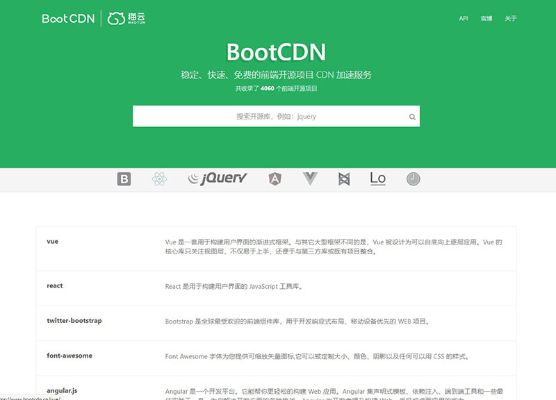 BootCDN_Bootstrap 中文网开源项目免费 CDN 加速服务