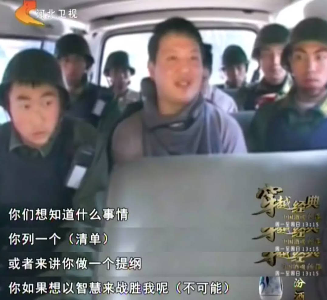 档案,刘招华,大毒枭